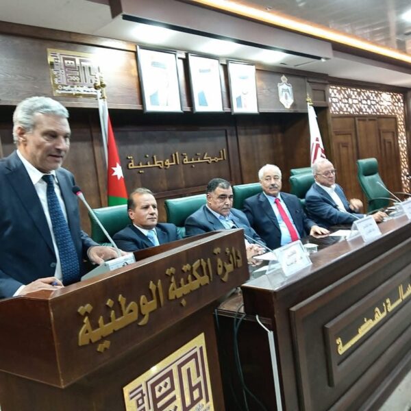 شاركت الدكتورة ميسون عيسى تليلان السليم مساء الإثنين 14 نيسان 2025، بحضور حفل إشهار كتاب شقيقها الدكتور أسامة تليلان السليم