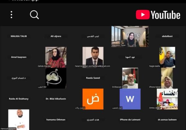جلسة حوارية تسلط الضوء على العادات الرمضانية ودور المرأة وحضور عربي بارز يجسد روح التواصل الثقافي المشترك