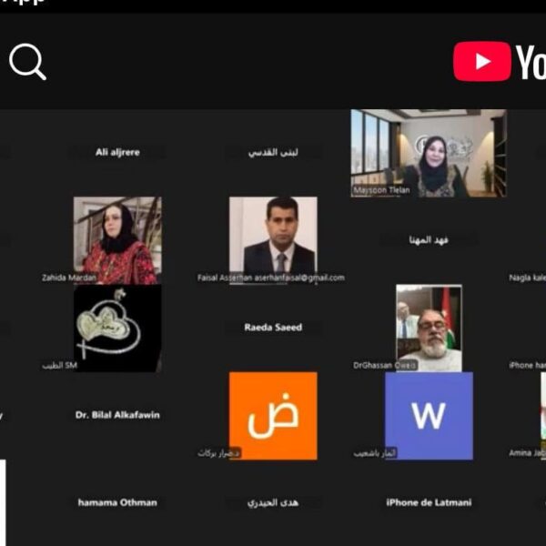 جلسة حوارية تسلط الضوء على العادات الرمضانية ودور المرأة وحضور عربي بارز يجسد روح التواصل الثقافي المشترك