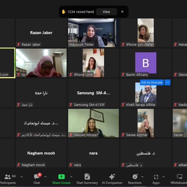 المرأة العربية في زمن التحولات: قراءات في العدالة الاقتصادية والتنمية المجتمعية