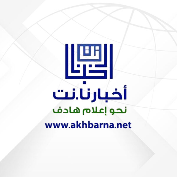 قريباً في باريس: صدور الترجمة الفرنسية لرواية “ظلّ الملكات – ميركل الشرق” للكاتبة الأردنية ميسون تليلان – وكالة أخبارنا الإخبارية